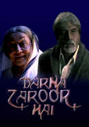 Darna Zaroori Hai Poster 4