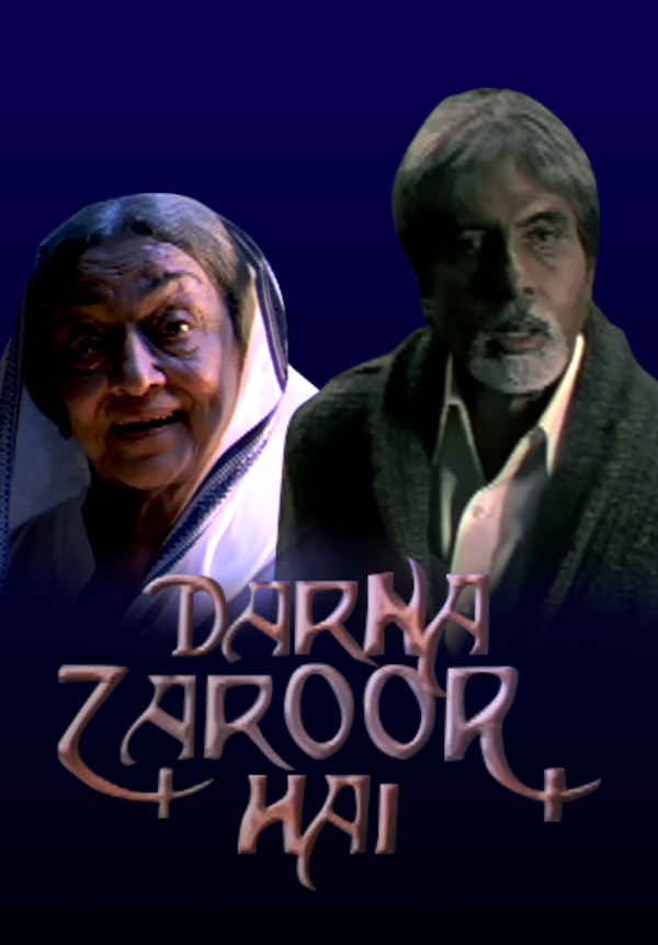Darna Zaroori Hai Poster 4