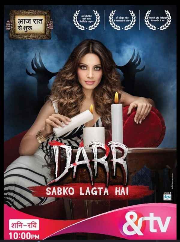 Darr Sabko Lagta Hai Poster 1