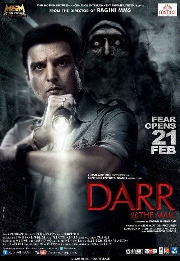 Darr @ the Mall Poster 6