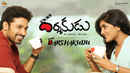 Darshakudu Poster 1
