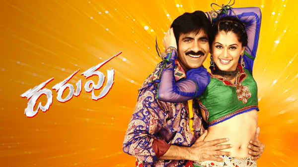Daruvu Poster 6