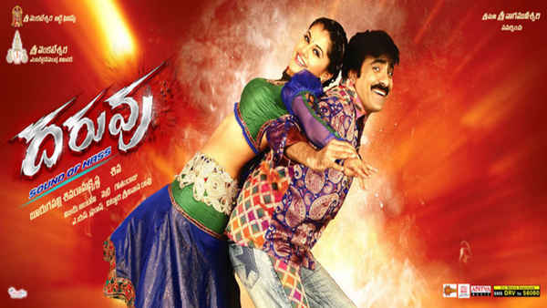 Daruvu Poster 2