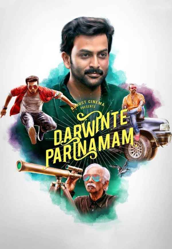 Darvinte Parinamam Poster 6