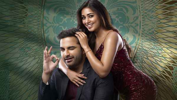 Das Ka Dhamki (दस का धमकी) Poster 2