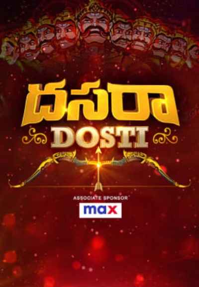 Swapnil Joshi In Dil Dosti Duniyadari? - Must Watch - Zee Marathi Serial -  video Dailymotion