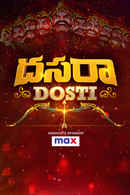 Dasara Dosti Poster 3
