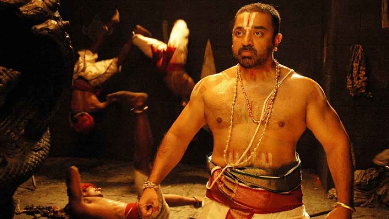 dasavatharam telugu movie dasavatharam telugu movie