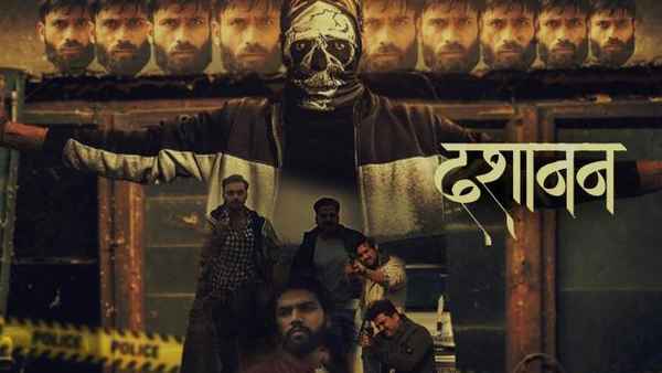 Dashaanan: The Mystery Began Poster 4