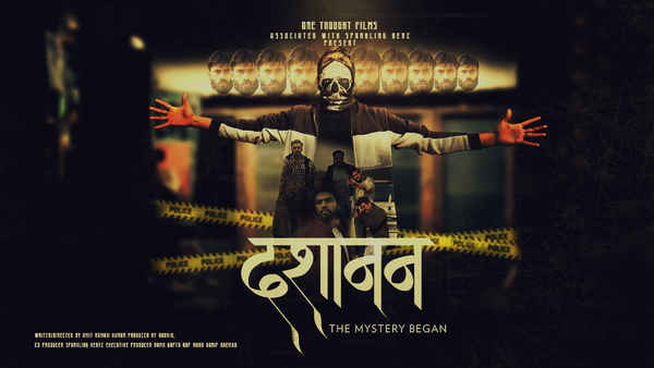 Dashaanan: The Mystery Began Poster 2