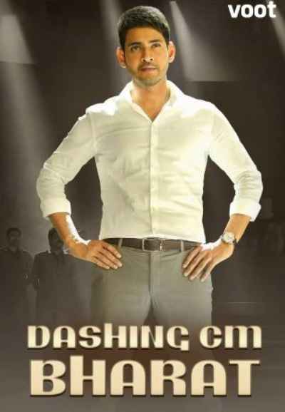 Dashing CM Bharat