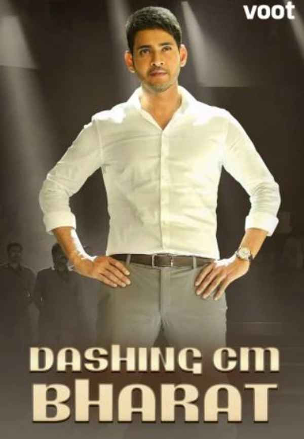 Dashing CM Bharat Poster 3
