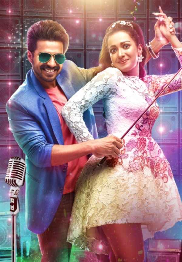 Dashing Hero Poster 4