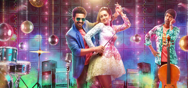 Dashing Hero Poster 1