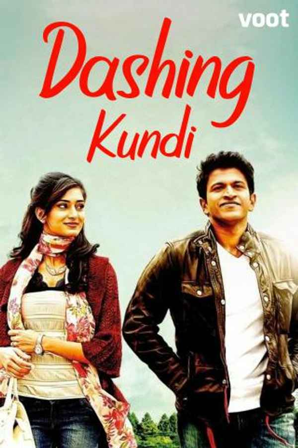 Dashing Kundi Poster 6