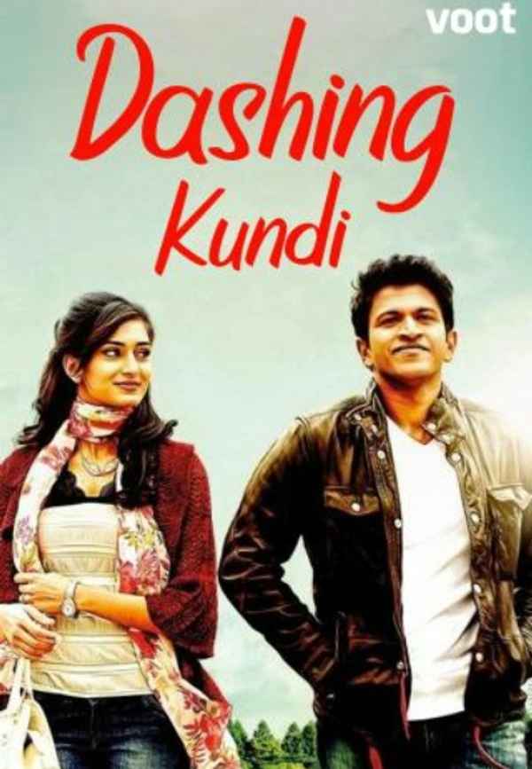 Dashing Kundi Poster 4