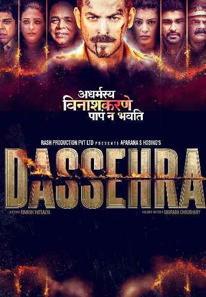 Dassehra