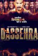 Dassehra Poster 5