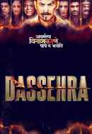Dassehra Poster 6