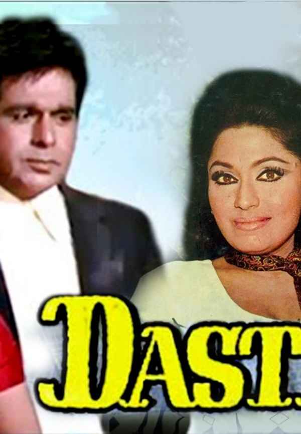 Dastaan Poster 7