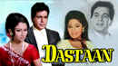 Dastaan Poster 1