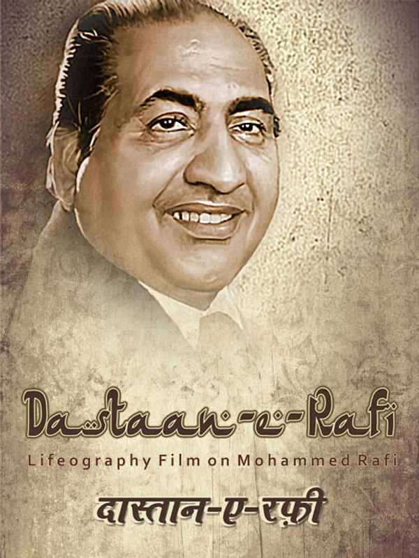 Dastaan-E-Rafi Poster 6