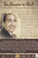 Dastaan-E-Rafi Poster 5