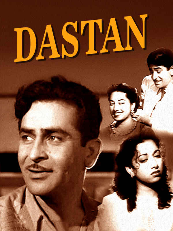 Dastan Poster 2