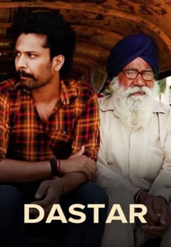 Dastar Poster 4
