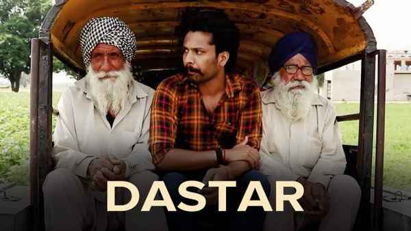 Dastar Poster 1
