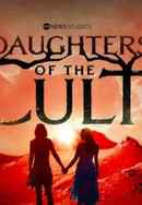 Daughters of the Cult Poster 2