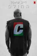 Dave Chappelle: The Dreamer Poster 6