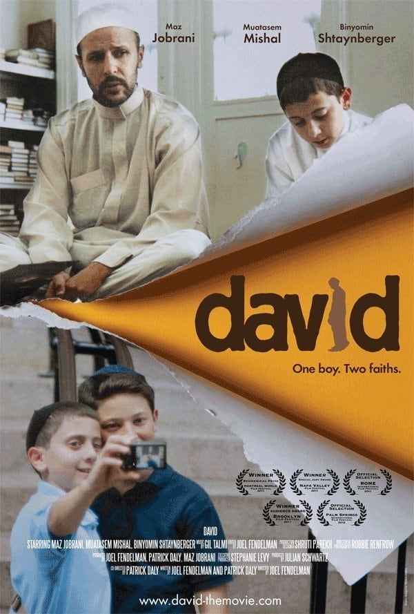 David Poster 1