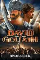 David And Goliath Poster 6