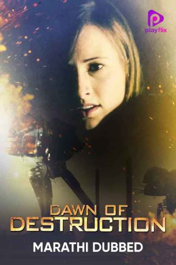 Dawn Of Destruction Poster 6