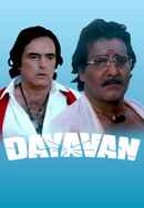 Dayavan Poster 7