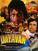 Dayavan Poster 4