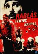 Daylight Robbery Poster 1