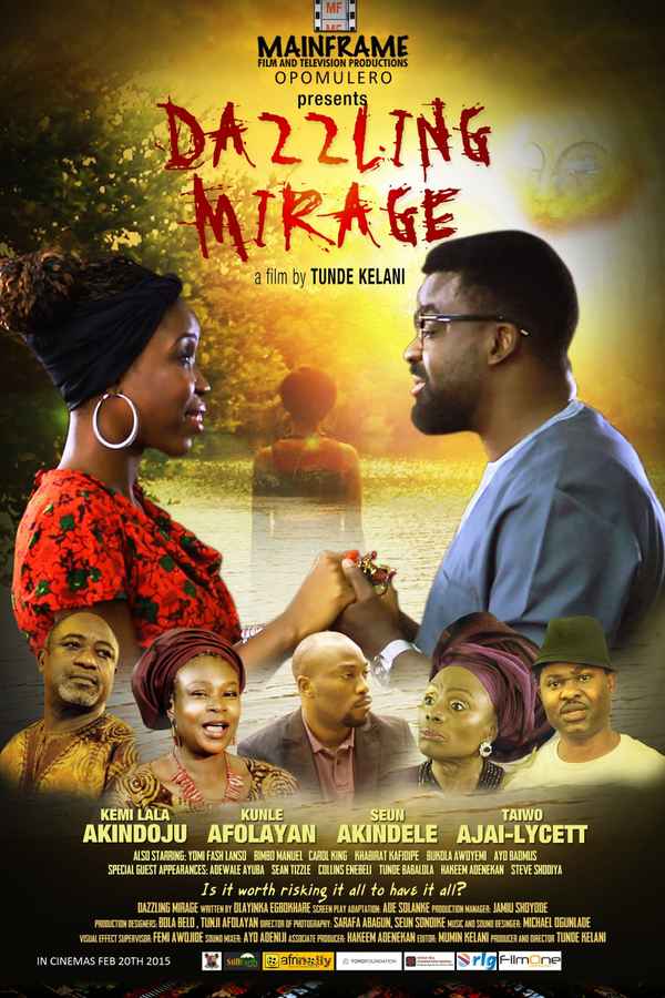 Dazzling Mirage Poster 1