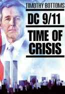 DC 9/11: Time of Crisis Poster 4
