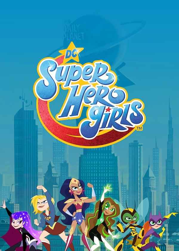 DC Super Hero Girls Poster 7