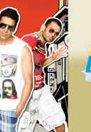 De Dana Dan Poster 5