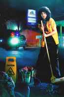 Dead Enders Poster 3