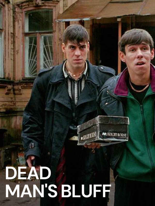 Dead Man’s Bluff Poster 1