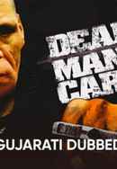 Dead Man's Cards Poster 4
