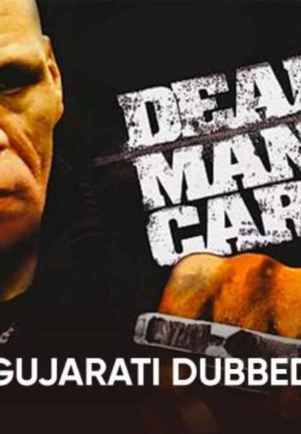 Dead Man's Cards Poster 4