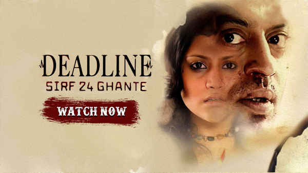 Deadline-Sirf 24 Ghante Poster 5