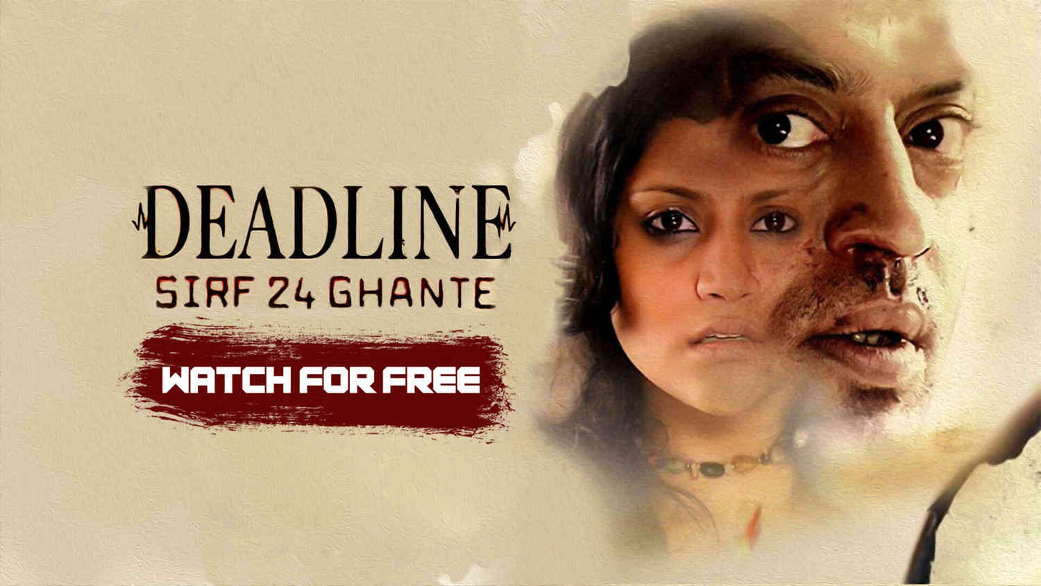 Deadline-Sirf 24 Ghante