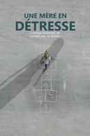 Deadly Daycare Poster 1