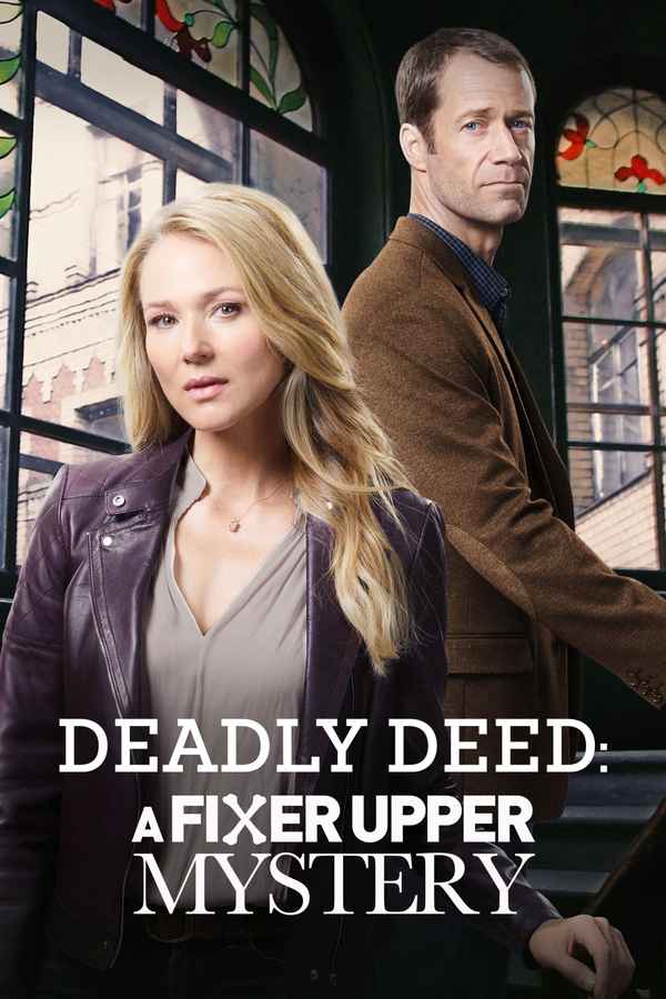 Deadly Deed: A Fixer Upper Mystery Poster 4